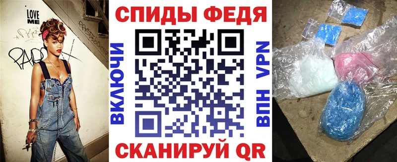 АМФЕТАМИН VHQ Игра