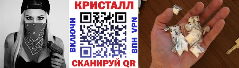 АМФЕТАМИН Premium купить наркотики цена mega зеркало Игра