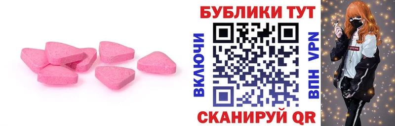 Ecstasy louis Vuitton  Игра 