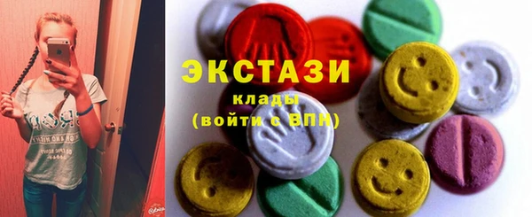 спайс Ладушкин