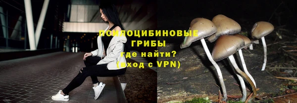 героин Кулебаки