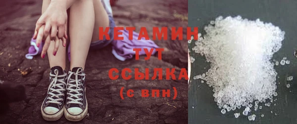 героин Кулебаки