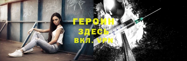 СК Лабытнанги