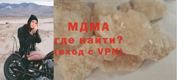 каннабис Куйбышев