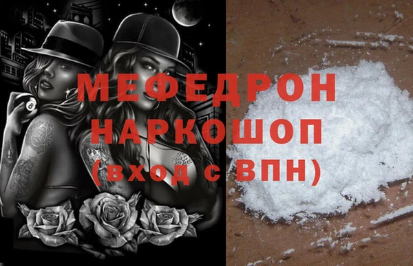 героин Кулебаки