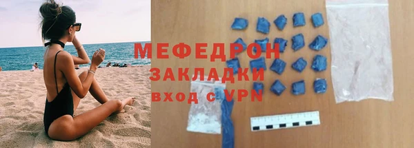 героин Кулебаки