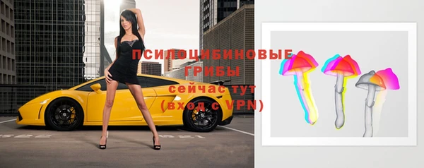 героин Кулебаки