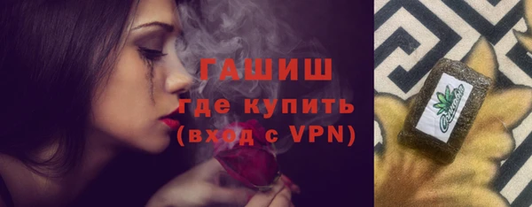 первитин Лагань