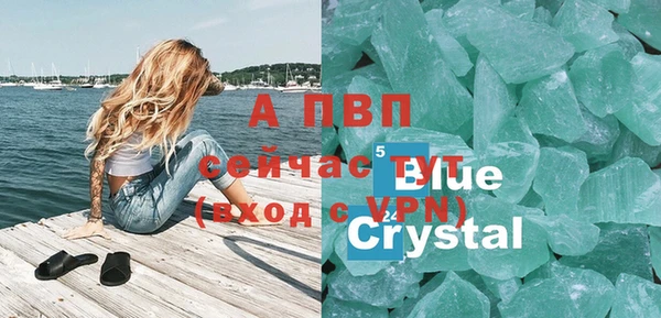 СК Лабытнанги