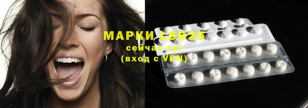 мяу мяу кристалл Кукмор