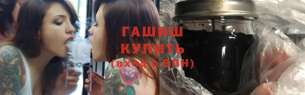 спайс Ладушкин