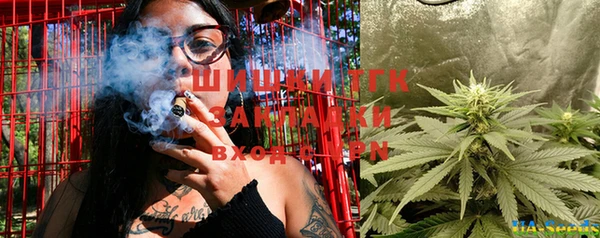 СК Лабытнанги