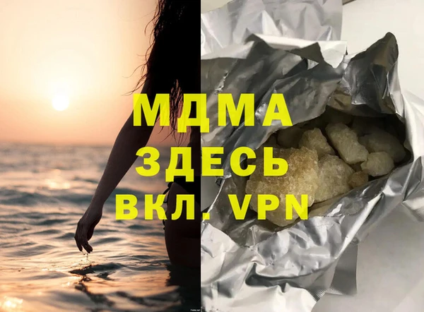 СК Лабытнанги