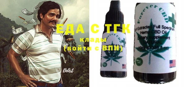 СК Лабытнанги